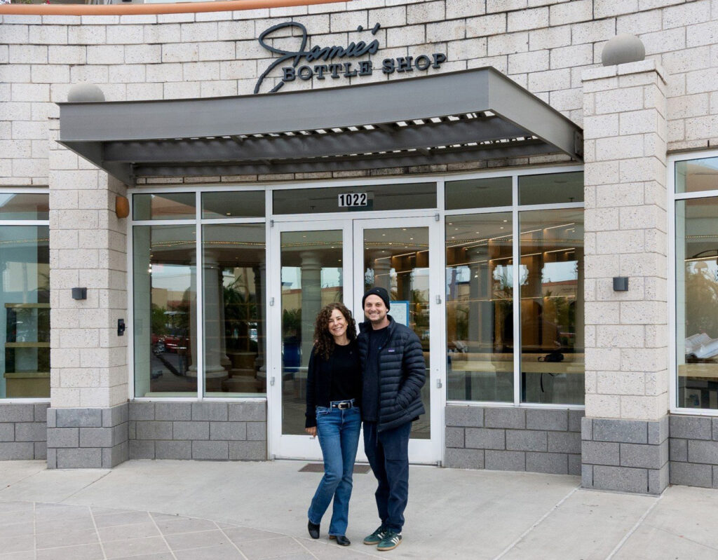 Jamie’s Bottle Shop, Old Town Scottsdale